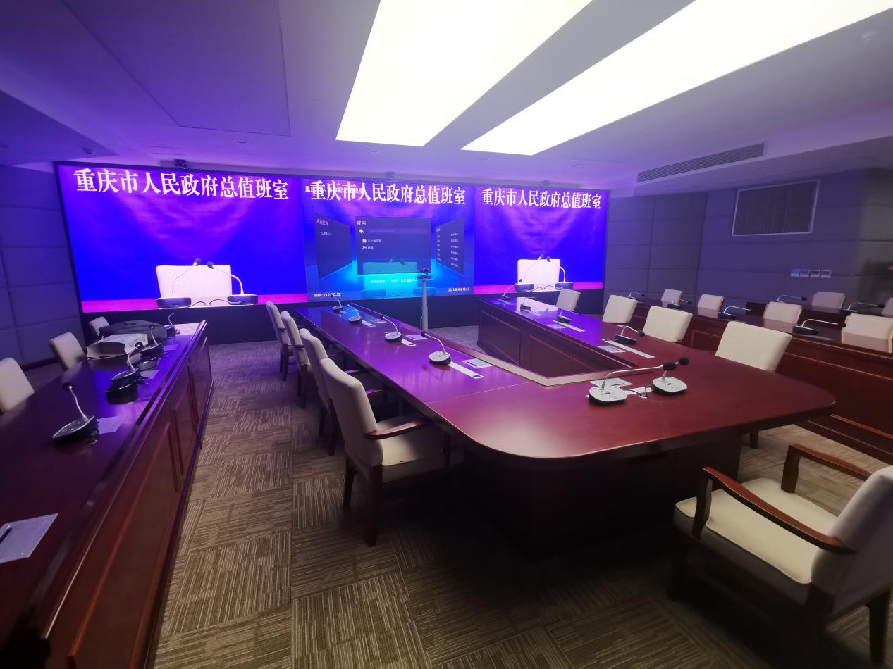 重庆市委 12345 一号通市长指挥中心工程