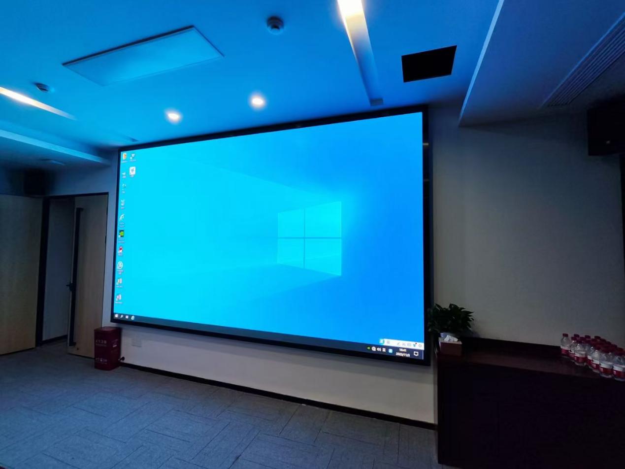成都信通院成渝研究院 LED 屏及音响会议系统