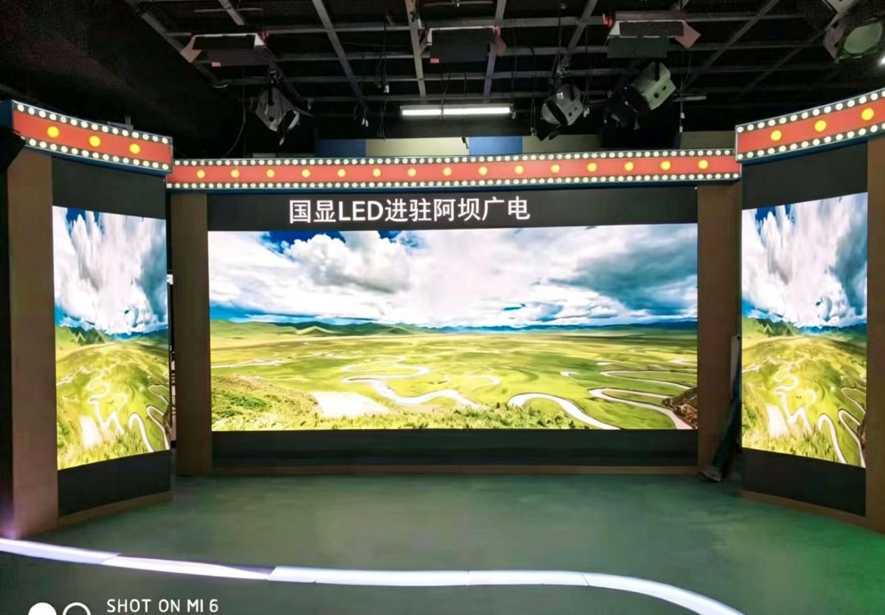 四川阿坝县广播电视台节目生产平台系统